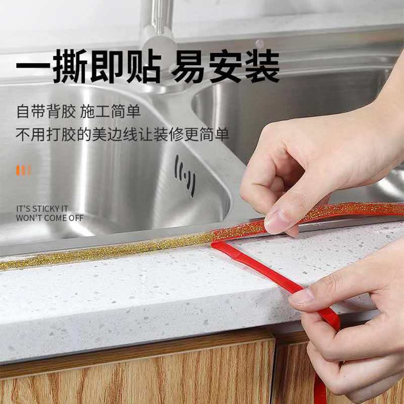 水池贴瓷砖间隙了怎么做防水(水池贴瓷砖间隙了怎么做防水呢) 水池贴瓷砖间隙了怎么做防水(水池贴瓷砖间隙了怎么做防水呢)